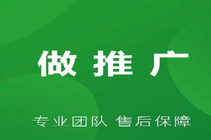 实战案例：SEM专员如何优化广告